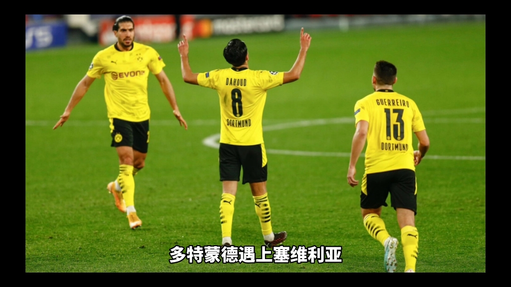 九游娱乐转折点塞维利亚内部沟通，欧冠加时末段攻防权衡，压力陡增，数据趋势出现新变化的简单介绍